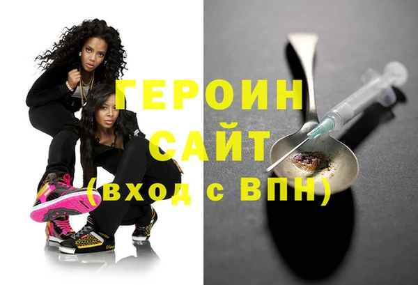сатива Новокубанск