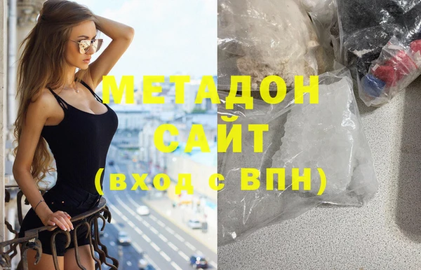 сатива Новокубанск