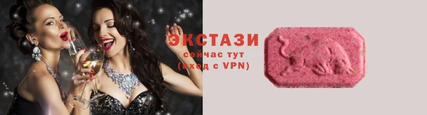 сатива Новокубанск