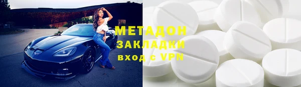сатива Новокубанск