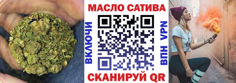 MEGA ONION  Цимлянск  Дистиллят ТГК жижа 